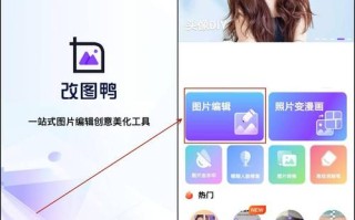 人工智能绘画动漫壁纸 - 人工智能画画作品 卡通