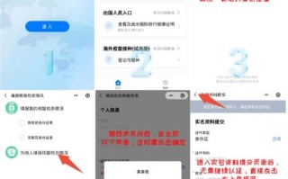 北京绿码通信大数据 - 北京绿码通信大数据可靠吗