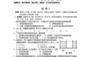 定远新闻数字报，定远新闻数字报何俊飞