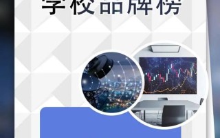上海交通大学人工智能研究院 - 上海交通大学人工智能研究院宁波