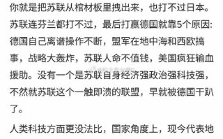 关于战争的新闻 - 关于战争的新闻资料最近