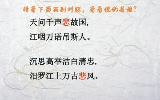 中国汨罗网新闻（汨罗新闻网最新新闻）