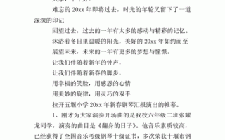 泰无聊论坛天天泰州新闻（泰无聊论坛）