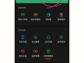 大数据哪里查（大数据哪里查比较便宜）