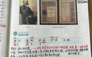 倒金字塔结构的新闻，倒金字塔结构的新闻案例最新