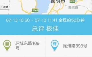 疫情实时大数据查询，疫情实时大数据报告查询