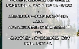 大数据还是兄弟情文案 - 数据跟大数据