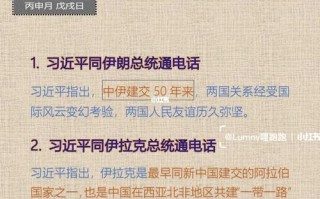 蓝湾氨糖新闻联播（蓝湾氨糖是保健品吗）