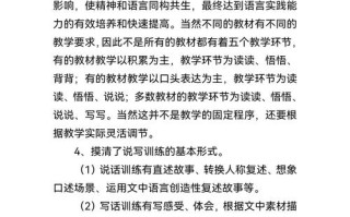 人工智能研究方向课题，人工智能的课题研究