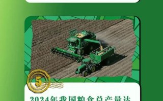 中国最近新闻大事（中国最近新闻大事2021）