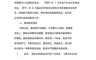 今日鹿泉新闻联播（今日鹿泉新闻联播回放）