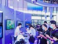 人工智能博览会（人工智能博览会门票）