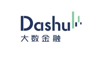 深圳前海大数据金融，前海大数据中心