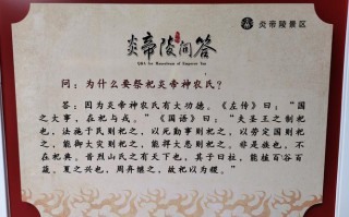 炎陵新闻最新动态，炎陵新闻网