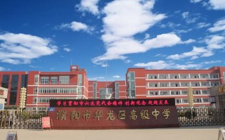 人工智能文化墙设计（人工智能文化墙设计理念）