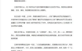 云南红河新闻联播，云南红河电视台新闻