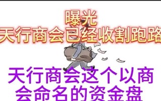 幸运十二生肖区块链 - 幸运十二生肖游戏什么时候开始的