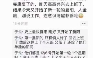 武汉新闻最新消息，武汉新闻最新消息10条内容