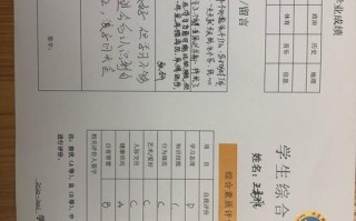 嘉峪关新闻联播，嘉峪关新闻联播直播