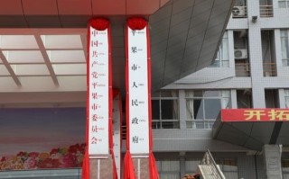 新平果论坛平果新闻，平果市新论坛