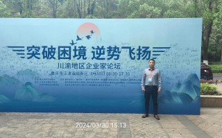 江津新闻最新消息（江津新闻最新消息疫情）