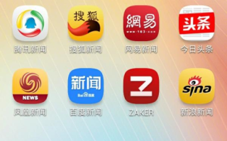 今日头条世界新闻，今日头条世界新闻最全新消息