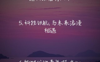 人工智能文案朋友圈（人工智能文案朋友圈怎么写）