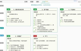 大数据基础手写笔记，大数据基础知识点