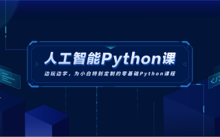 php大数据 - php大数据多字段模糊查询