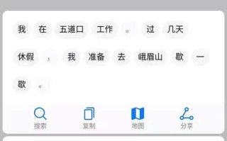 华为人工智能如何开启（华为人工智能在哪里开）