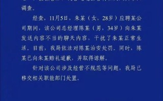 今天西安新闻头条（西安今日新闻最近头条）