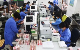 中国金融新闻网（中国金融新闻网网址）