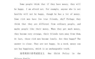 一分钟英语新闻，一分钟英语新闻播报简单
