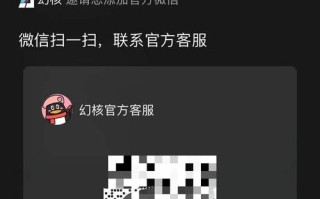 区块链日报视觉中国，区块链日报网