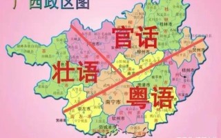 广西荔浦新闻头条 - 广西最新荔浦新闻头条