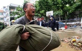 什邡今日全部新闻（什邡今日全部新闻最新消息）