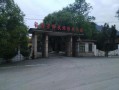 邵武新闻最新消息（邵武新闻最新消息直播）