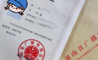 新闻编辑工作的特点（新闻编辑工作的特点是）