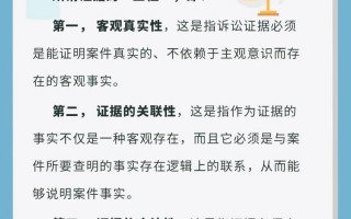 新闻性是指什么，新闻 属性