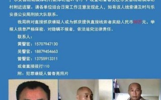近几天江西的重大新闻（近几天江西的重大新闻事件）