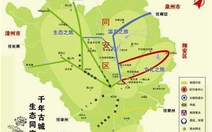 厦门同安新闻最新消息（厦门同安疫情新闻）