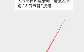 徐州新闻头条最新消息（徐州新闻头条最新消息拆迁公告）
