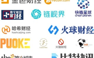 区块链排名2019 - 区块链排名前十的钱包