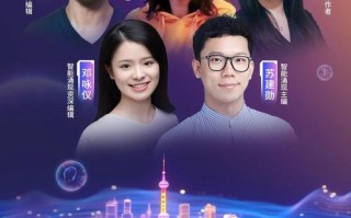 广东省新一代人工智能发展规划，广东队人工智能产业发展处于全国领跑