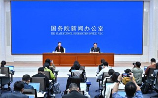 中国新闻发布会 - 新闻发布会方案策划