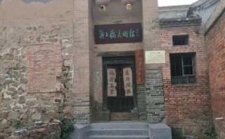安庆山口乡最新新闻，安庆市山口最近新闻