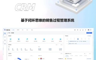 智能大数据营销系统（大数据智能营销软件是真的吗）