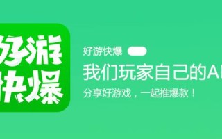 突发事件新闻发布 - 突发事件新闻发布会模拟演练