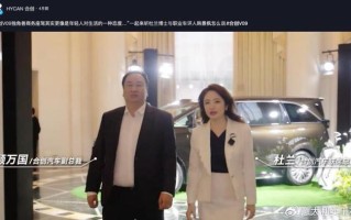 华南人工智能研究院，华南智能制造研究院