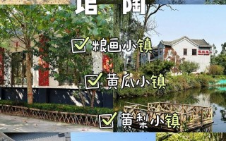 馆陶新闻昨天晚上车祸（馆陶今天新闻）